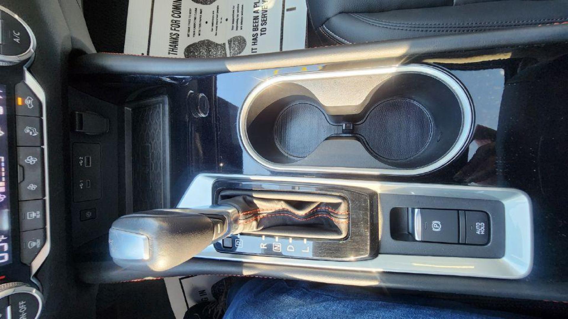 2023 WHITE NISSAN ALTIMA SR - FWD (1N4AL4CV9PN) with an 2.0L engine, Continuously Variable transmission, located at 101 S. Halleck St., DeMotte, 46310, (219) 987-2922, 41.202343, -87.198189 - Photo#15